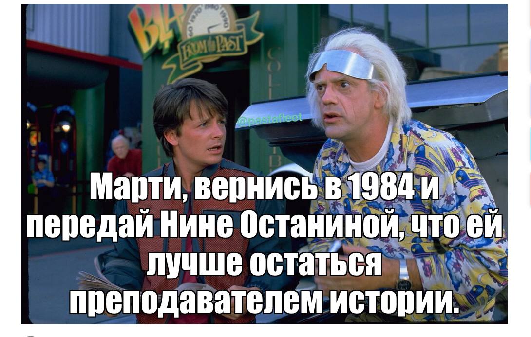 РИА Катюша: Депутат Останина получила отлуп на попытку собрать союз соцблогеров из дам с пониженной социальной ответственностью(18+) (17.10.22)