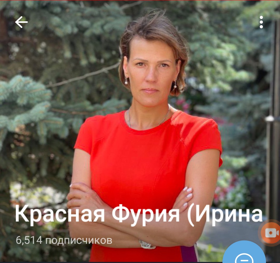 Красная Фурия: “Всемирная организация здравоохранения давно дискредитировала себя как проводник глобалистических идей и интересов бигфармы.” (15.05.23)
