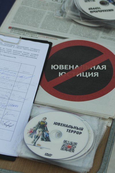 У мамы в Егорьевске отобрали ребёнка. “Помогли” так сказать (в кавычках)?